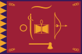 Thumbnail for version as of 05:00, 22 December 2025