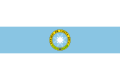 ↑ April 21, 1840&nbsp;– April 20, 1842