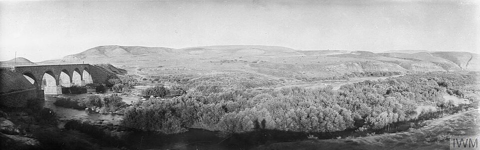 File:IWM Q12980Majami.jpeg