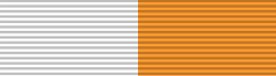 File:Maha Vir Chakra ribbon.svg