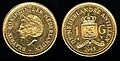 1 gulden