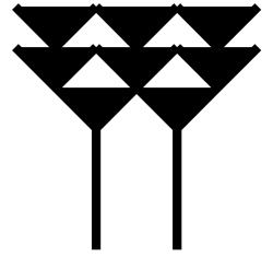 File:Babylonian 8.svg