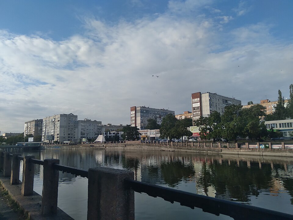 File:Inhul Kropyvnytskyi.jpg