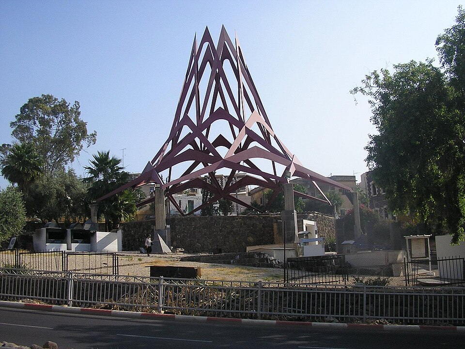 File:Keverambam.jpg