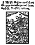 Thumbnail for version as of 22:00, 25 February 2015