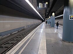 Another view of the station's platform