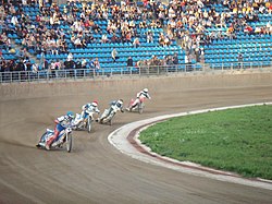 Anatoly Stepanov Stadium, home to Mega-Lada