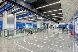 Concourse