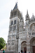 Thumbnail for version as of 11:07, 6 July 2015
