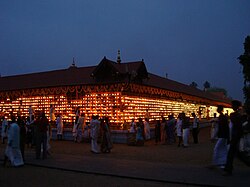 ലക്ഷദീപം