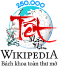 250,000 articles on Vietnamese Wikipedia (2012)