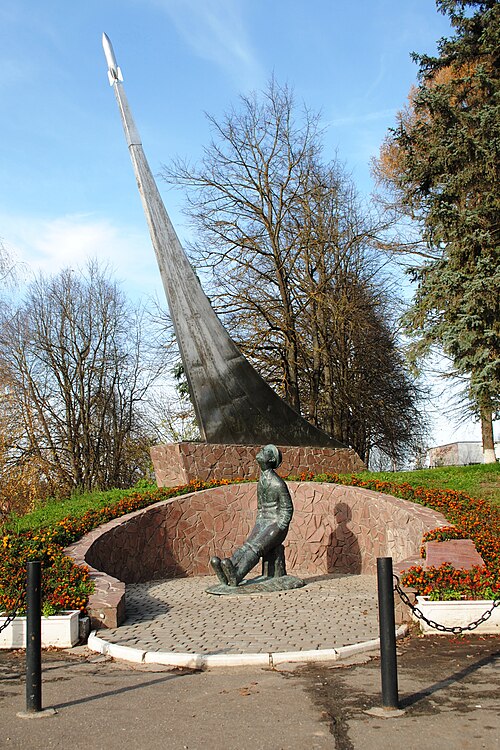 File:Боровск КЭЦ.JPG