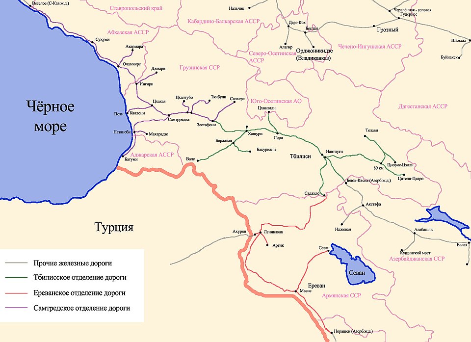 File:Схема Закавказской жд.jpg