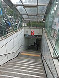 exit 1