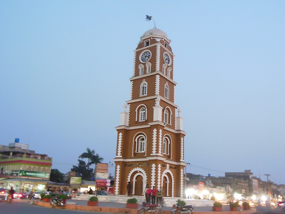 File:Clock Tower, Sialkot 21.jpg