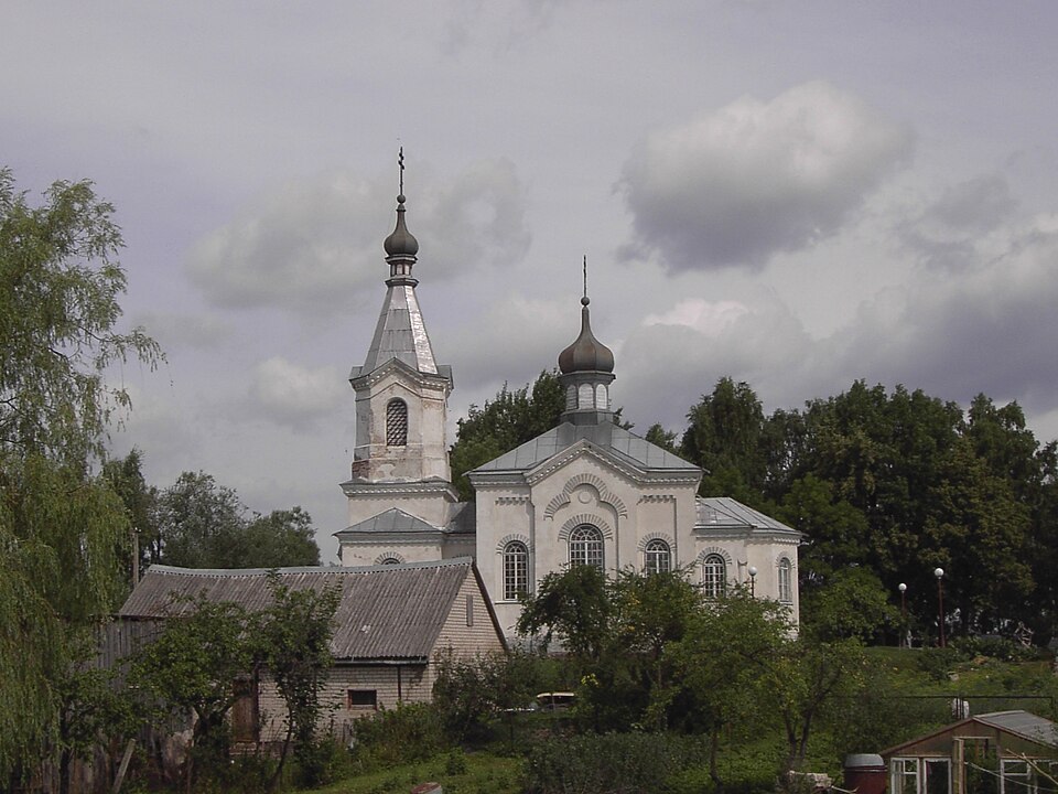 File:Duksto Svc.Trejybes cerkve-2011.jpg