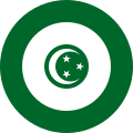 Kingdom of Egypt(1945–1958)