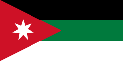 Flag of Hajim's State