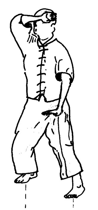 File:Garde tigre.jpg