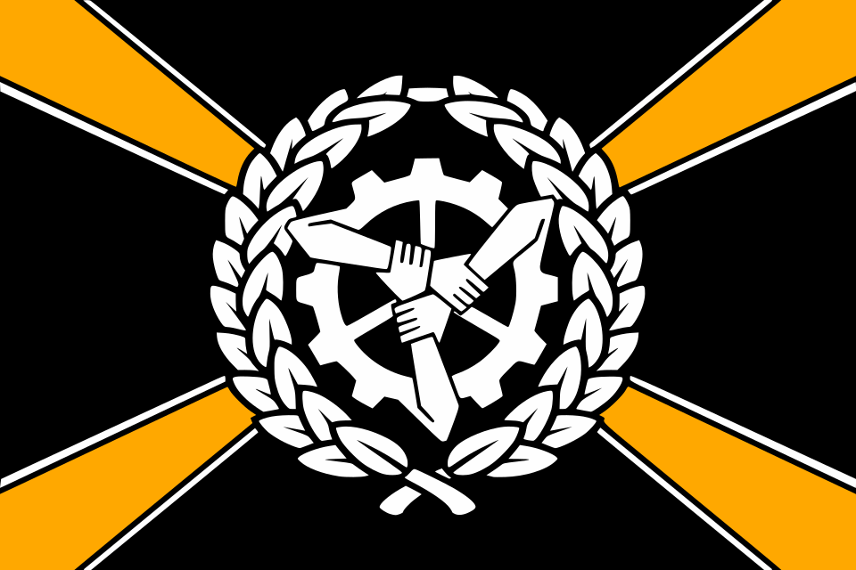 File:Logo of Ironmarch.org.svg
