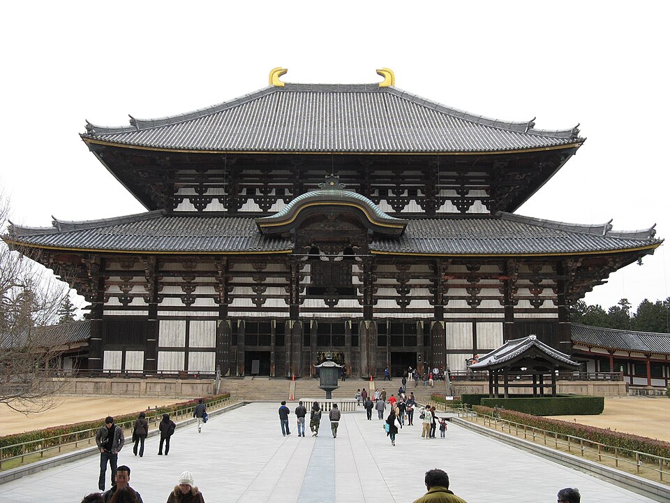 File:Todaiji daibutsuden1.jpg