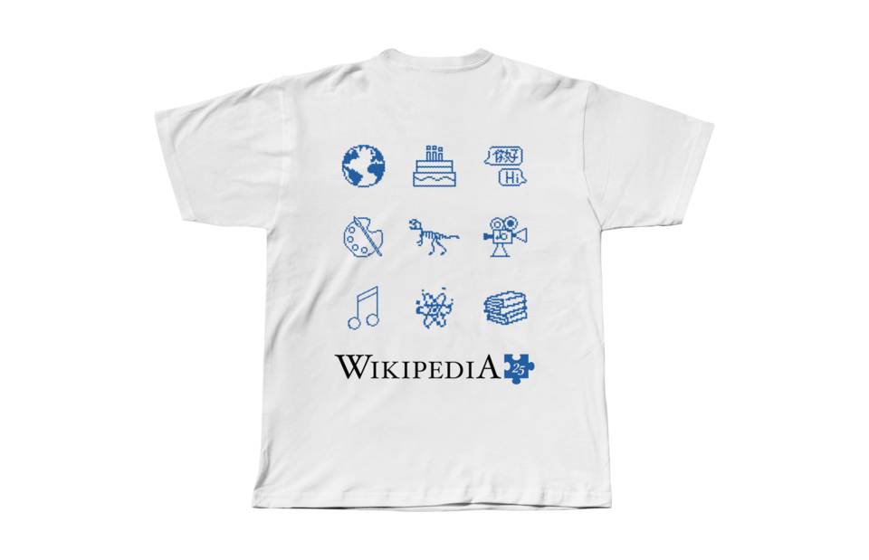 File:WP25 White T Blue Icons.png