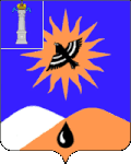 Coat of arms of Nikolayevka