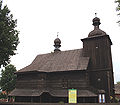St. Martin's wooden church