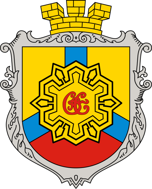 File:Coat of Arms of Kropyvnytskyi (small).svg