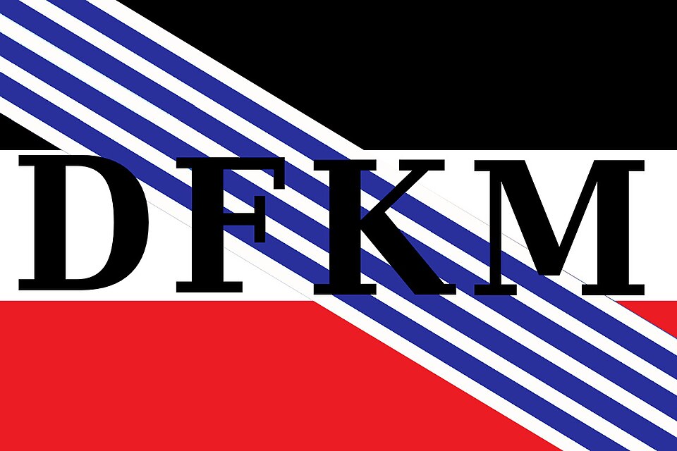 File:Deutscher.jpg