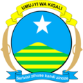 Official seal of Kigali