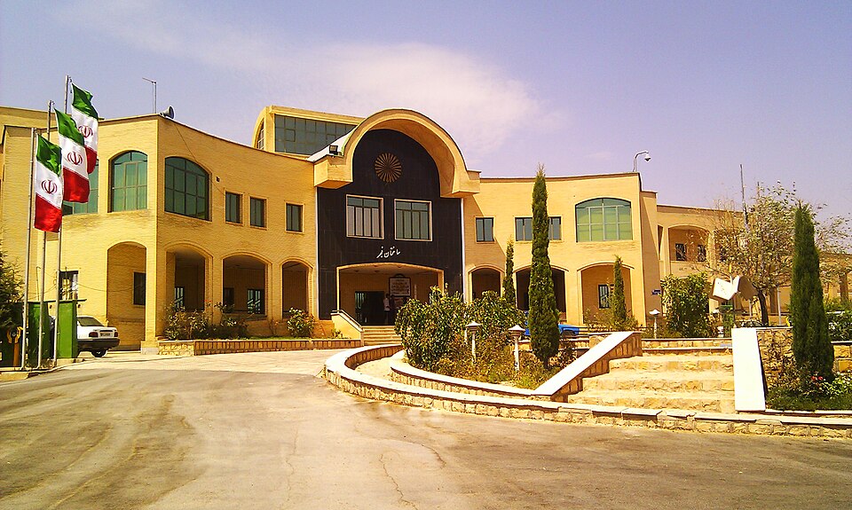 File:Spnu3.jpg