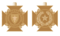 Thumbnail for version as of 06:41, 26 January 2025
