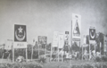 Thumbnail for version as of 07:49, 27 January 2008