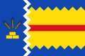 Flag of Las Pedrosas (Spanish)