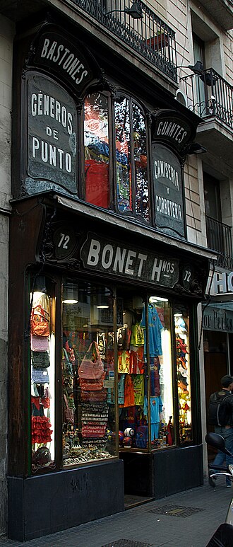 File:Camiseria Bonet - 001.jpg