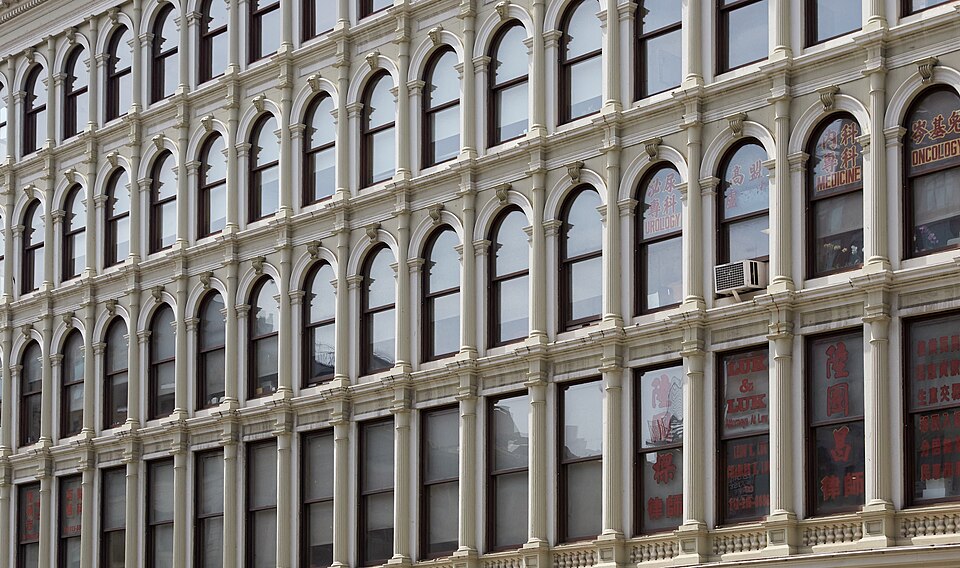 File:Cast-Iron 254-260-Canal-Street Bruce-Building 2021-06-25 10-55.jpg