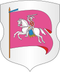 Coat of arms of Rechytsa district