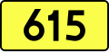 Thumbnail for version as of 18:10, 22 July 2011
