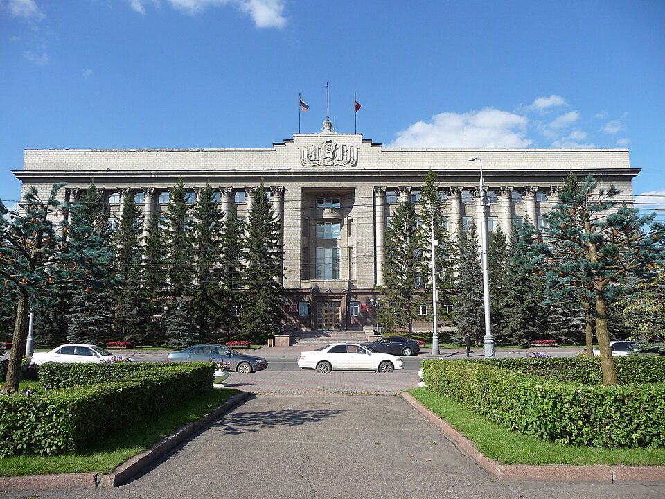 File:Krasnoyarsk Krai government building.jpg