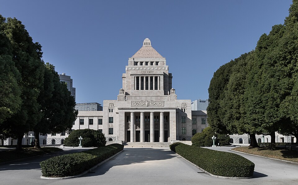 File:National Diet Building.jpg