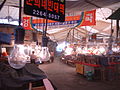 Thumbnail for version as of 23:07, 15 October 2014