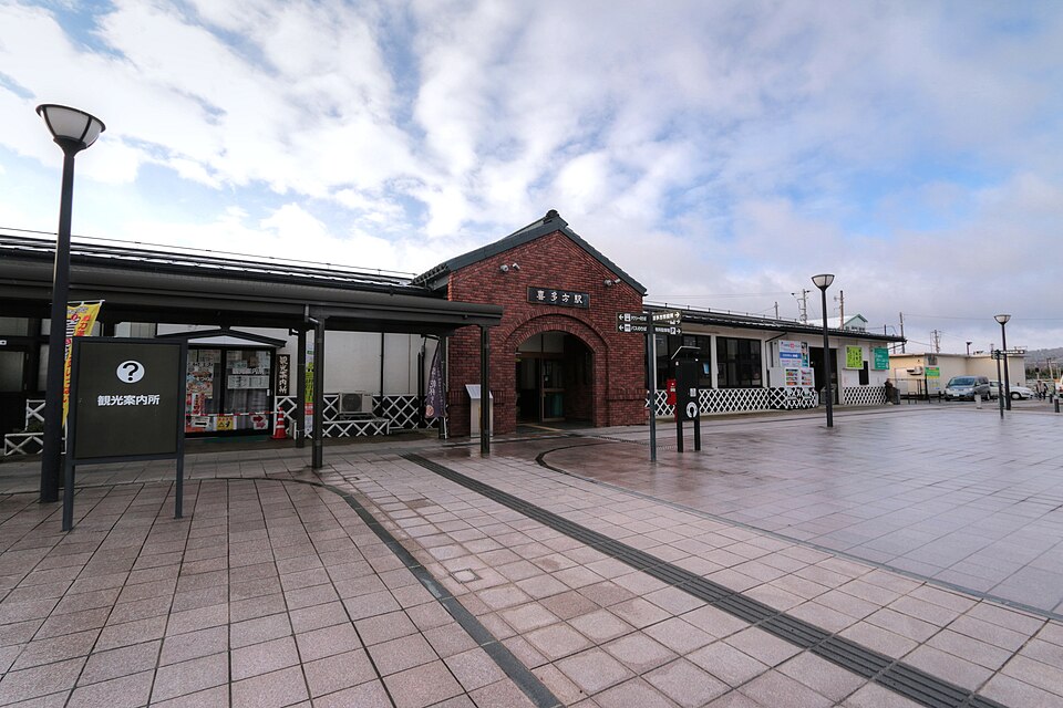 File:喜多方駅 - panoramio (9).jpg