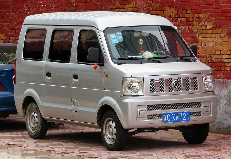 File:2014 Dongfeng-Xiaokang (Sokon) V07S, front 8.6.18.jpg