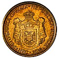 2 RSD Coin 2006 Reverse