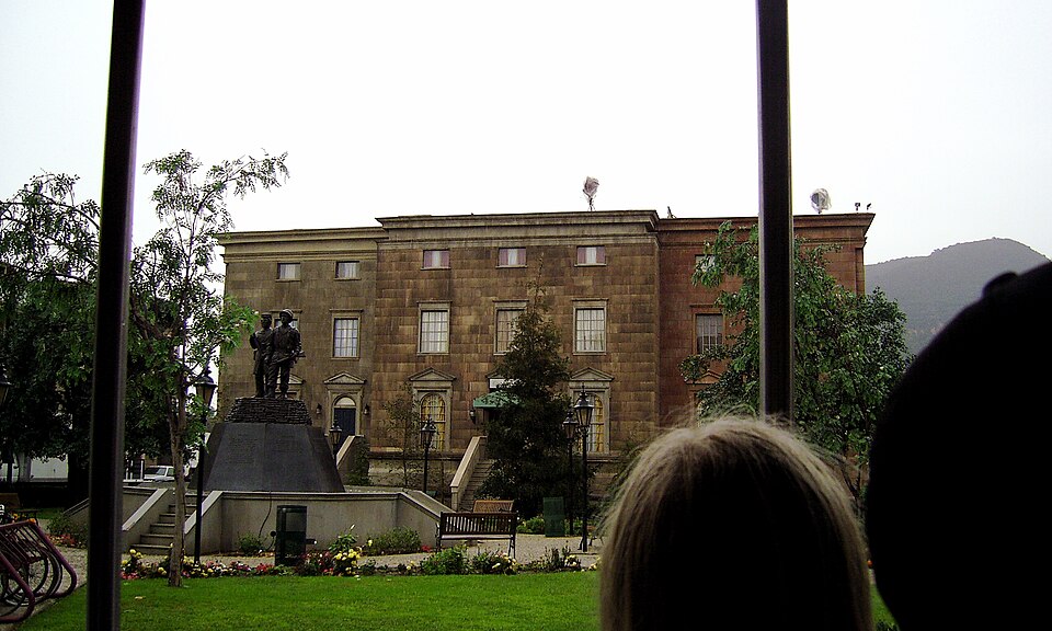 File:Backtothefuturecourthouseuniversal.JPG