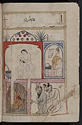The baths of Tiberius. Men bathing while demons tend the furnace.