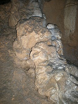 Ceremošnja Cave