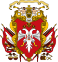 Coat of arms under Prince-bishop Danilo I (1696–1735)