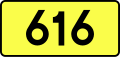 Thumbnail for version as of 18:10, 22 July 2011